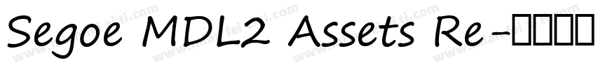 Segoe MDL2 Assets Re字体转换